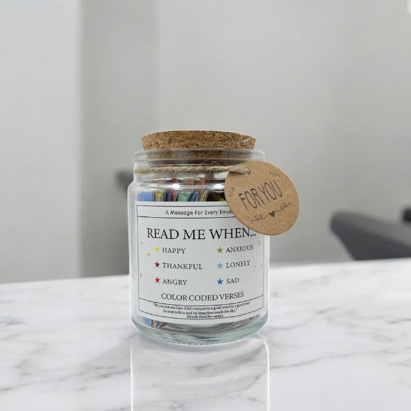 The Quran Jar
