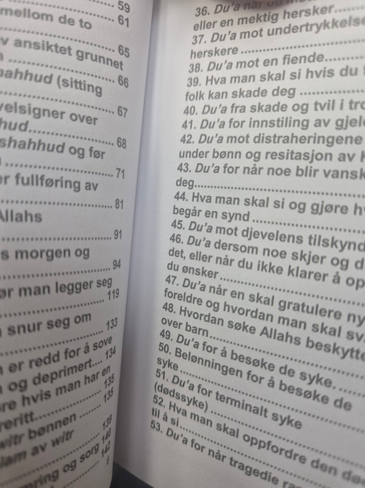 Hisn e Muslim