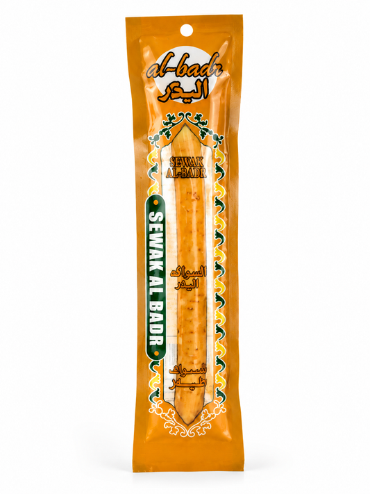 Peelu Miswak