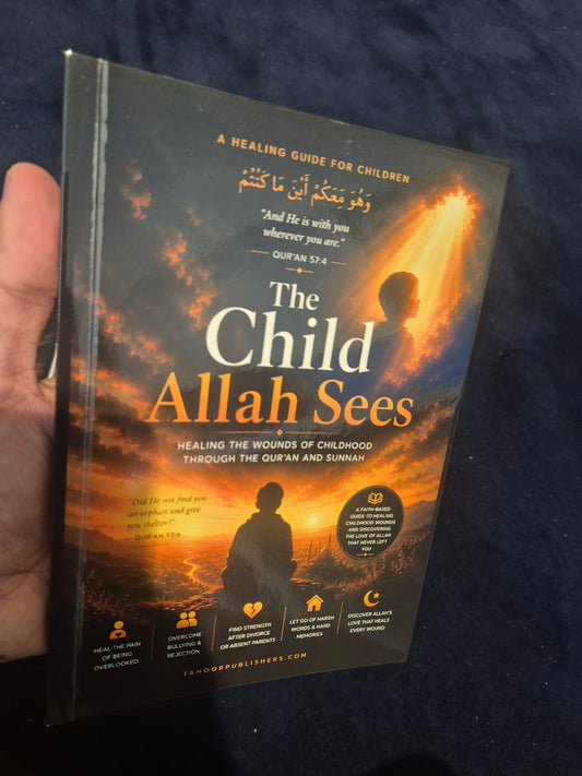 The child Allah sees (pre-order)