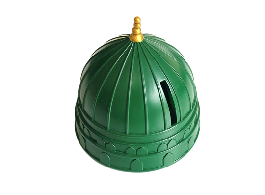 Madina Money Box