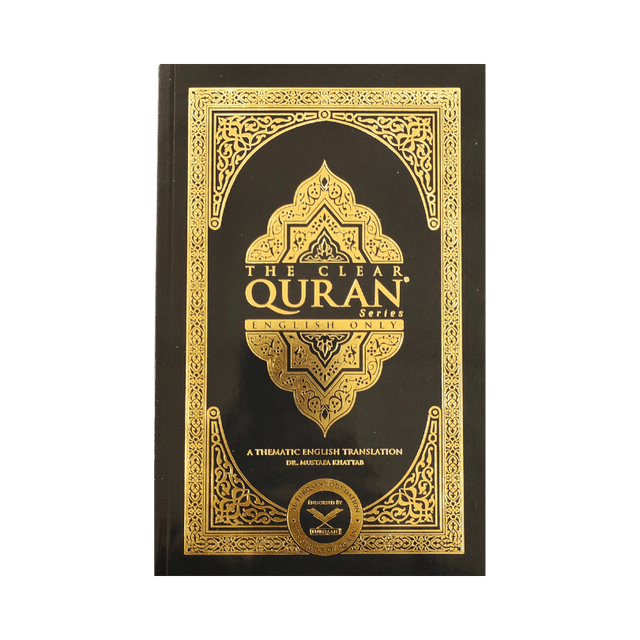 The Clear Quran