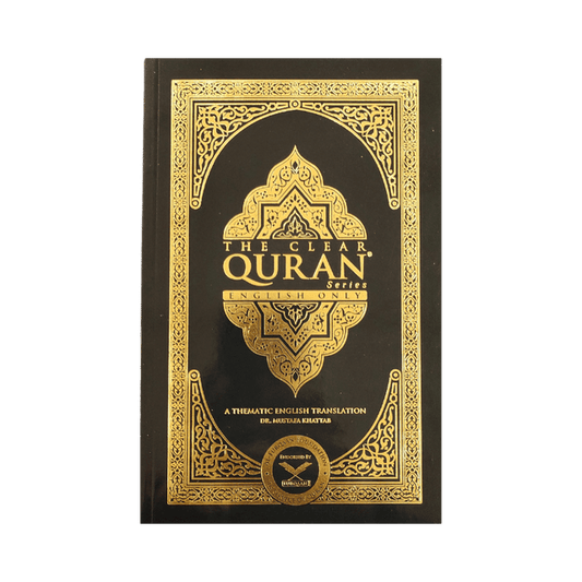 The Clear Quran