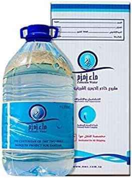 Zamzam water 5 litres