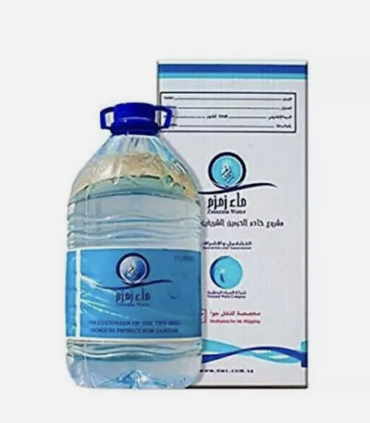 ZamZam - 5 liter