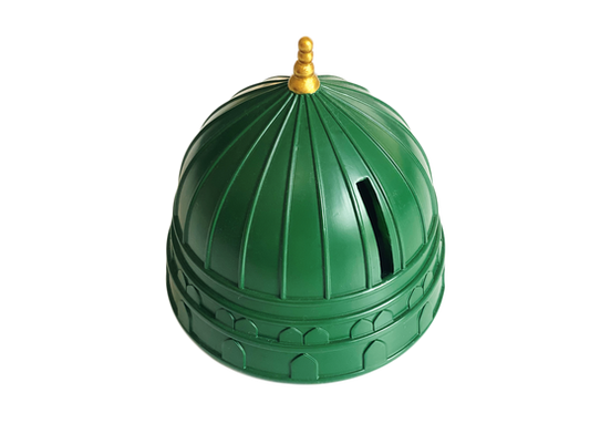 Madina Money Box