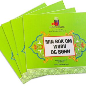 Min bok om wudu og bønn