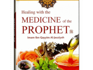 Healing with the Medicine of the Prophet