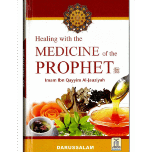 Healing with the Medicine of the Prophet