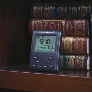 Modern Digital Clock – Stylish & Functional