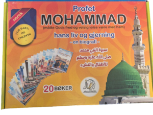 Profet Mohammad - Hans liv og gjerninger (20 hefter på norsk)