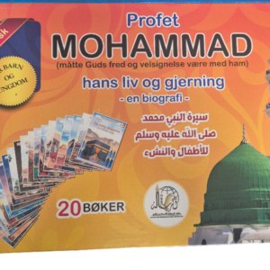 Profet Mohammad - Hans liv og gjerninger (20 hefter på norsk)