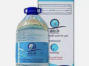 ZamZam - 5 liter