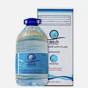 ZamZam - 5 liter