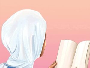 A Muslim woman's diary
