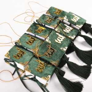 Green Mini Quran (Arabic) – Elegant Pocket-Size Edition