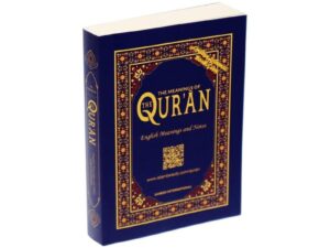 Gratis koran + Biografi om Profeten fvmh