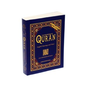 Gratis koran + Biografi om Profeten fvmh
