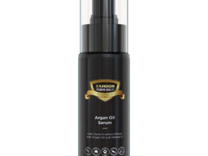Argan Oil Hair Serum – Shine, Strength and Silky Smooth Hair – 125ml